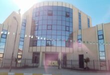 اعلان توظيف بالمؤسسة العمومية للصحة الجوارية برج بوعريريج