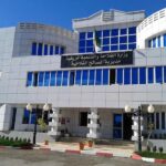 اعلان توظيف بمديرية المصالح الفلاحية لولاية بجاية