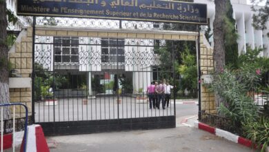 انطلاق الترشح لأستاذ مميز وأستاذ إستشفائي جامعي مميز