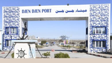 عرض توظيف بمؤسسة ميناء جن جن ENTREPRISE PORTUAIRE DJEN DJEN