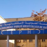 مسابقة توظيف بالمؤسسة العمومية الإستشفائية حواس صالح باتنة