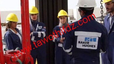 عرض عمل بشركة باكر هيوز BAKER HUGHES في التخصصات البترولية والهندسية