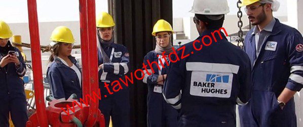 اعلان توظيف في شركة الاجنبية باكر هيوز BAKER HUGHES