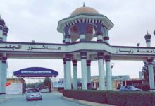 مسابقة توظيف في جامعة زيان عاشور بالجلفة