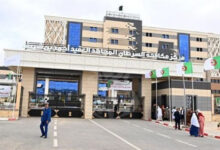 اعلان مسابقات توظيف بالمؤسسة الاستشفائية المتخصصة في مكافحة أمراض السرطان بالجلفة