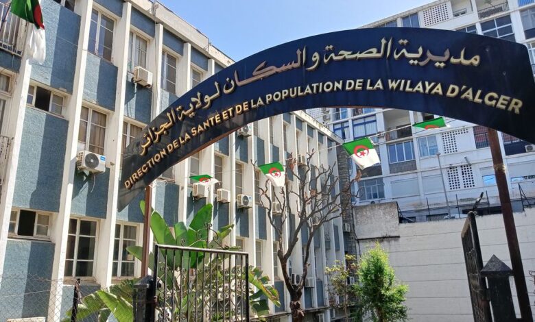 اعلان توظيف بالمؤسسة الاستشفائية حسن بادي الحراش لولاية الجزائر