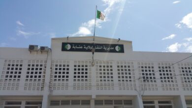 مسابقة توظيف بمديرية النقل لولاية عنابة