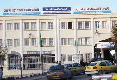 إعلان توظيف بالمركز الاستشفائي الجامعي سطيف 24 منصب