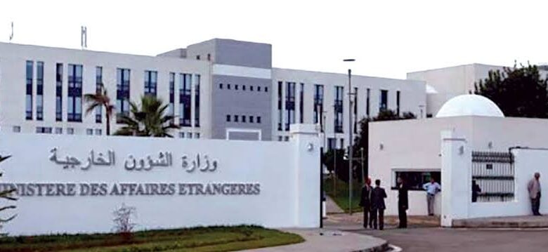 اعلان توظيف بوزارة الشؤون الخارجية والجالية الوطنية بالخارج