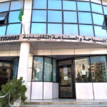 اعلان توظيف في مديرية السياحة والصناعة التقليدية لولاية غرداية