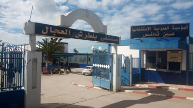 مسابقة توظيف مساعد التمريض بعين تادلس مستغانم لسنة 2024