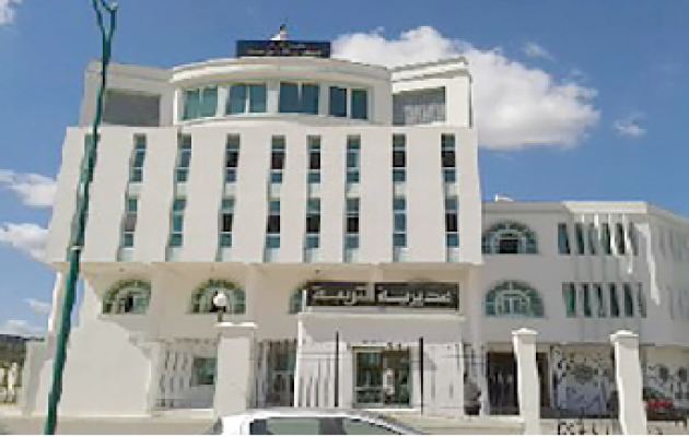 فتح مسابقة توظيف بمديرية التربية لولاية الطارف