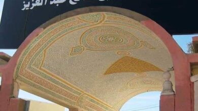 اعلان توظيف بمركز التكوين المهني والتمهين 03 بالوادي