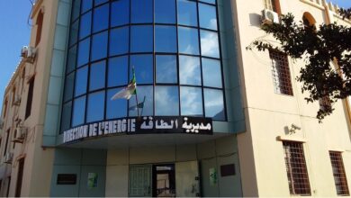 مسابقات توظيف في مديرية الطاقة والمناجم