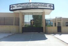 اعلان توظيف بالمعهد الوطني للتكوين العالي شبه الطبي بباتنة