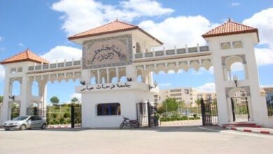 اعلان توظيف عن طريق اختبار مهني في جامعة فرحات عباس سطيف 1