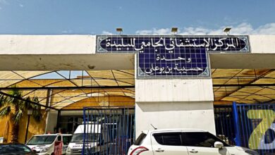 اعلان توظيف بالمركز الاستشفائي الجامعي بالبليدة