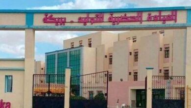 اعلان توظيف بالمؤسسة الاستشفائية المتخصصة الأم والطفل البريكة باتنة