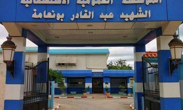 مسابقة توظيف بالمؤسسة العمومية الاستشفائية برج بونعامة ولاية تيسمسيلت
