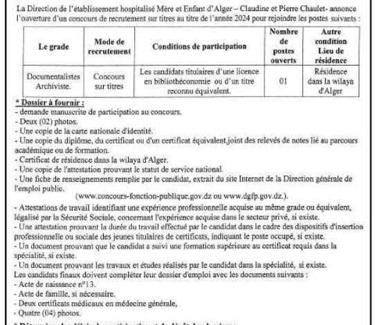 فتح توظيف بالمؤسسة الاستشفائية المتخصصة مستشفى الأم والطفل بالجزائر كلودين وبيار شولي الجزائر العاصمة