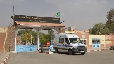 اعلان توظيف بالمؤسسة العمومية الاستشفائية تمنراست