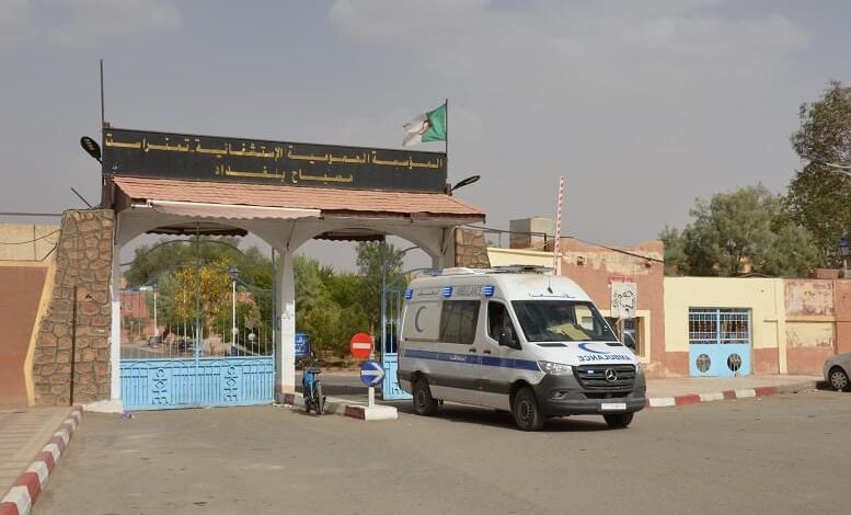 اعلان توظيف بالمؤسسة العمومية الاستشفائية تمنراست