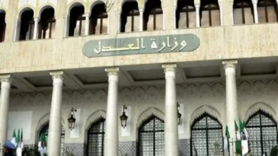 اعلان مسابقة توظيف بمركز البحوث القانونية والقضائية بولايات الجزائر، البليدة، تيبازة و بومرداس