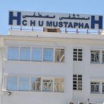 فتح باب الترشح في المركز الاستشفائي الجامعي مصطفى باشا