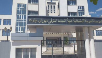 فتح مسابقة توظيف في المستشفى المختلط بطابية ولاية سيدي بلعباس