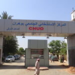 المركز الاستشفائي الجامعي وهران يعلن عن فتح مسابقة توظيف 25 منصب