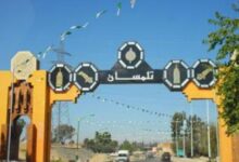 مديرية الإدارة المحلية ولاية تلمسان تعلن عن مسابقة توظيف 97 منصب