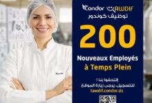 كوندور إلكترونيكس تعلن عن 200 منصب جديد بدوام كلي