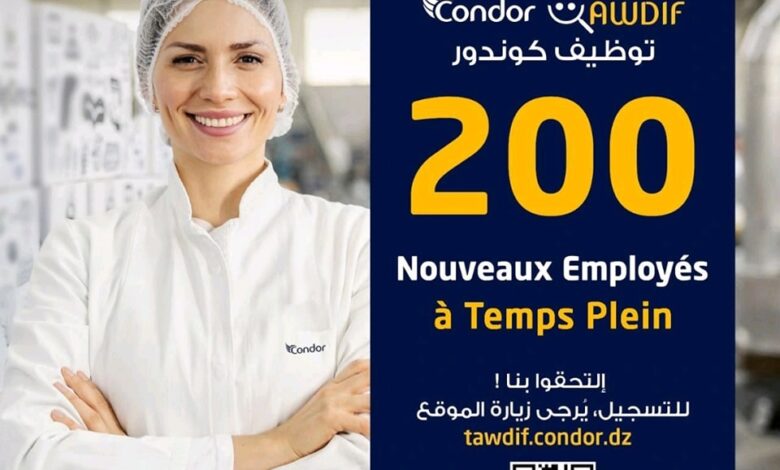 كوندور إلكترونيكس تعلن عن 200 منصب جديد بدوام كلي