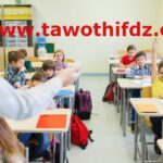 مدرسة العباقرة النموذجية توظف أساتذة.حراس.طباخين