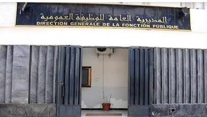 مسابقات توظيف بالوظيف العمومي سيدي بلعباس.تيميمون.بني عباس.البويرة.الجلفة.اولاد الجلال.تيبازة.المدية