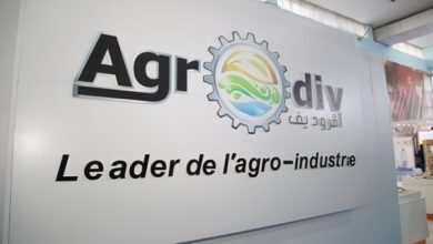 مؤسسة اقروديف تفتح توظيف 45 عامل موسمي