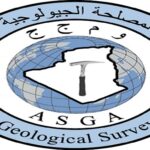 الوكالة الوطنية للخدمة الجيولوجية للجزائر (ASGA) تعلن عن فتح باب الترشح لشغل المناصب