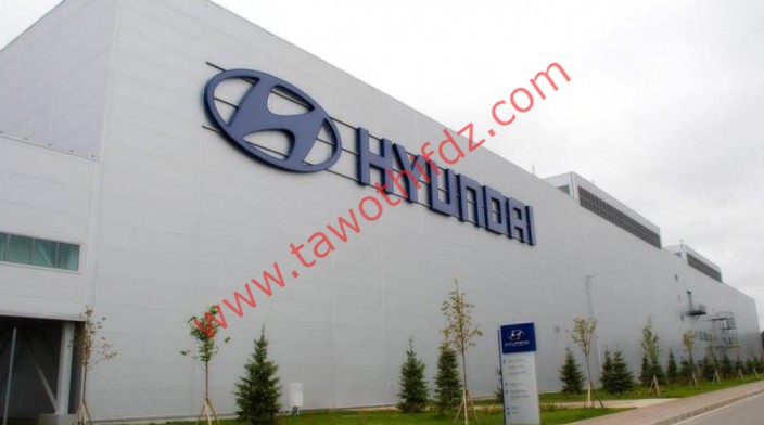 عرض عمل بشركة هيونداي Hyundai