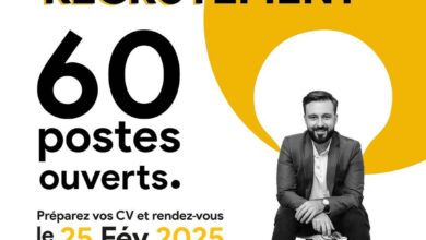 بارك مول سطيف يعلن عن حملة لتوظيف 60 عاملا