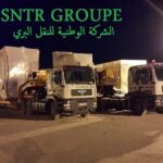اعلان توظيف سائقين جميع الاصناف في الشركة الوطنية للنقل البري Sntr