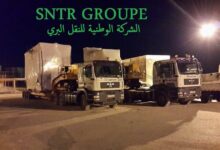 اعلان توظيف سائقين جميع الاصناف في الشركة الوطنية للنقل البري Sntr