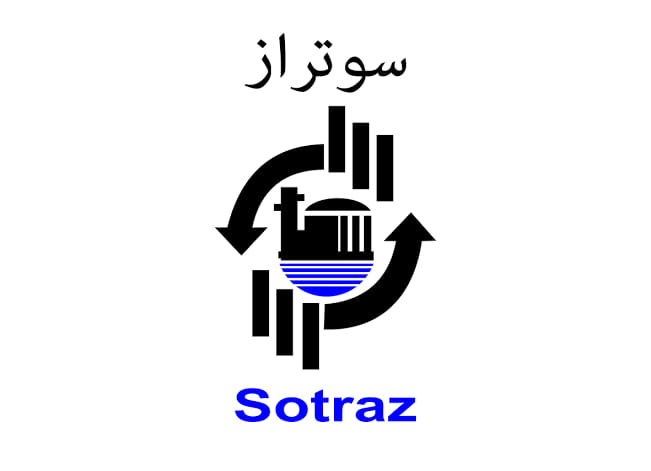 عرض عمل في شركة SOTRAZ التابعة لشركة سوناطراك