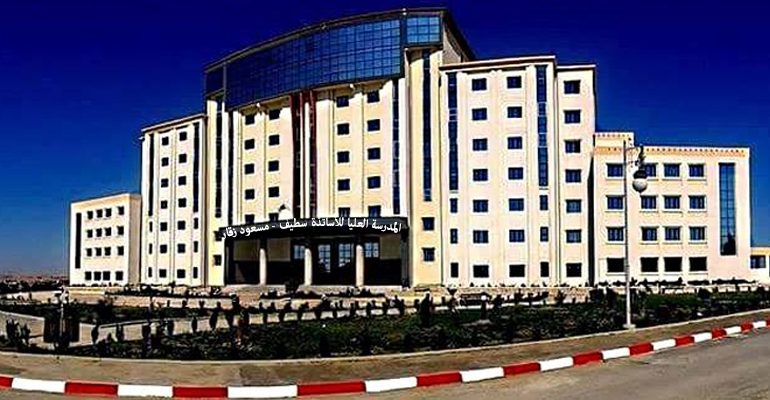 مسابقة توظيف على أساس الشهادات بالمدرسة العليا للأساتذة بسطيف