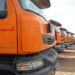 توظيف سائقين في شركة كوسيدار