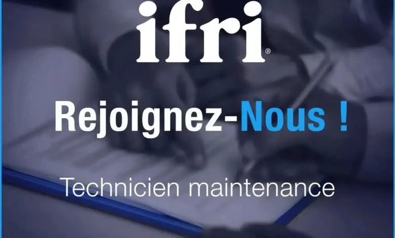 توظيف في مؤسسة افري IFRI