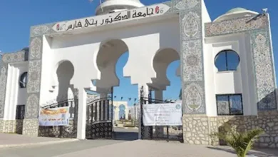 مسابقة توظيف أساتذة مساعدين بجامعة المدية
