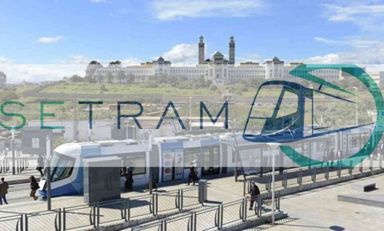 عرض توظيف في شركة استغلال الترمواي سيترام SETRAM