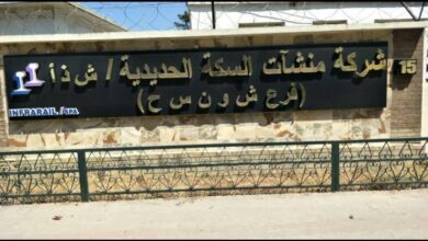 توظيف سائقين بالمؤسسة العمومية الاقتصادية لإنجاز الهياكل الأساسية للسكك الحديدية