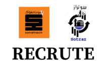 اعلان توظيف في شركة النقل SOTRAZ SPA التابعة لسوناطراك