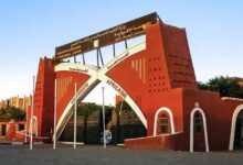 جامعة أدرار تعلن عن مسابقة توظيف على أساس الشهادة في عدة رتب